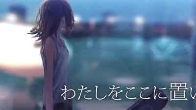 菅原纱由理THE SxPLAY - My Only IRIS