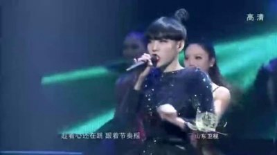 吴莫愁 - 我要给你