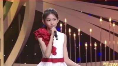 星咖星闻 - ❤小睿山东卫视《追寻》❤我爱我的祖国#宋小睿 #追寻 #歌曲 #建党一百周年  #祝祖国繁荣昌盛