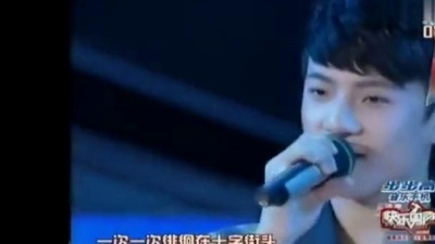 吴俊余 - 我的未来不是梦