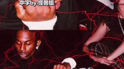 均均a梦 - Playboi Carti & Lil Uzi Vert-Shoota Carti 新专辑Die Lit被P4K这样的媒体给出了8.5分的高...