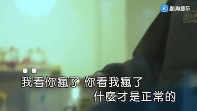 小贱 - Dry