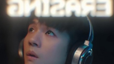 陈卓贤 - Distance