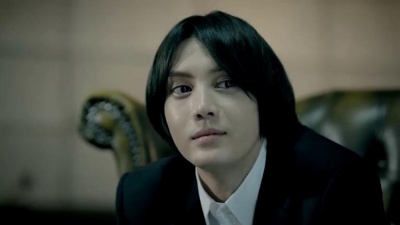 MYNAME - Hello & Goodbye