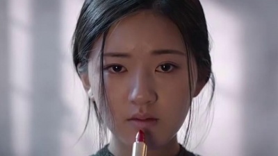 邦帮幚 - 等一分钟