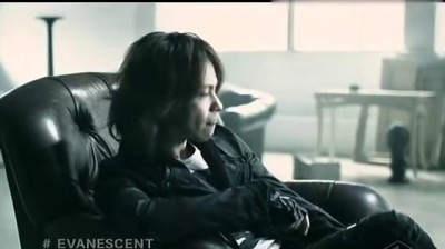 VAMPS - EVANESCENT