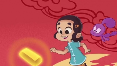 方大同 - The Secret of The Golden Bricks