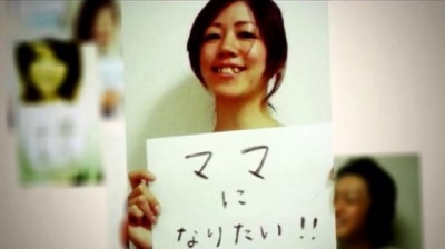 AZU - IN MY LIFE TV SIZE