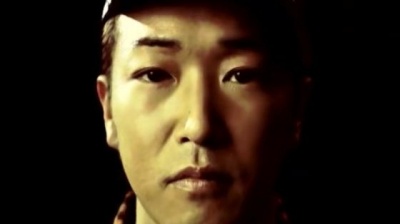 Seamo - Cry Baby