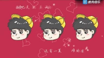 妖扬、知性的小方块、叶洛洛、泥鳅Niko - 爱的方向