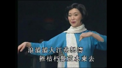陈小汉、李敏华 - 【粤剧】陈小汉李敏华新世纪粤剧艺术巨献（四）3/3：血溅红岩迎春晖
