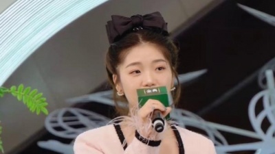 王大毛、酷狗首唱会 - 浪漫告白