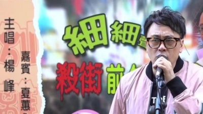 杨峰 - 至少还有你
