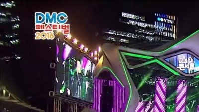 BewhY、钟铉 (JONGHYUN) - Day Day (Live At 2016 DMC Festival)