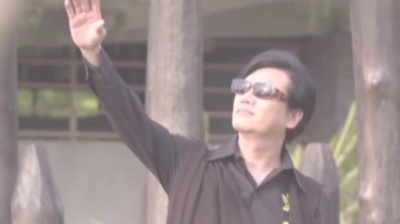 林玉英、七郎 - 后山恋歌