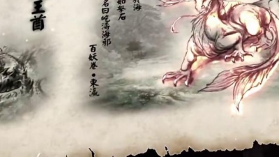霹雳布袋戏、刘昱贤 - 万里锋芒 (《霹雳天命之战祸邪神》动画主题曲)