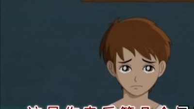 君子 - 谁会像我这样爱你