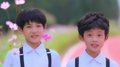 优秀少年 (GOOD BOYS) - 伴我每一天