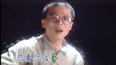 李春波 - 圈里圈外