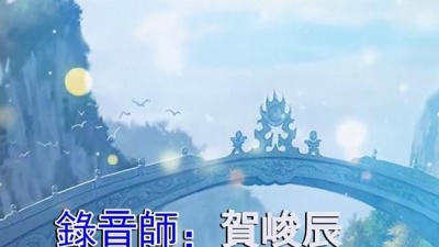 孙艺琪 - 梦中的呼唤