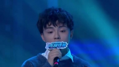 音超联赛 - 完美和声！浙江音乐学院战队《你要的爱》