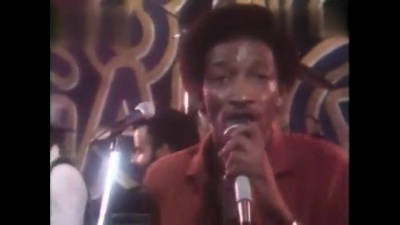 Kool & The Gang - Celebration