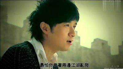 古巨基、侧田 - 中间人 (feat. 侧田) [《鹿鼎记》主题曲]