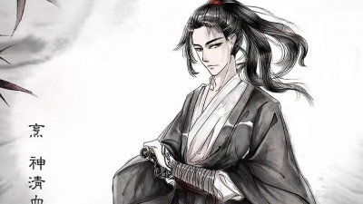 伦桑 - 古龙群侠传