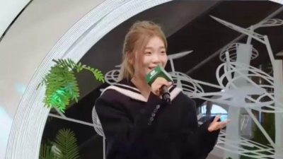 王大毛、酷狗首唱会 - 浪漫告白