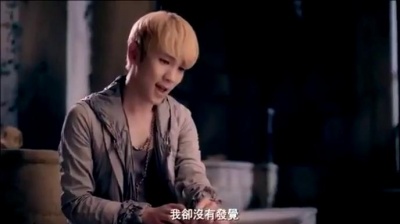SHINee - Fire