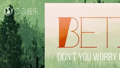 beth - Don't You Worry Child (Charming Horses Radio Edit)