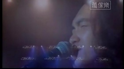 迪克牛仔、动力火车 - 一样的月光