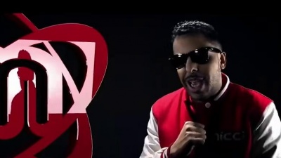 Manian - I'm In Love With The DJ