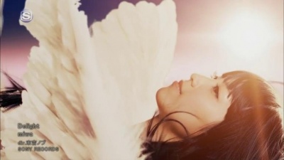 miwa - Delight