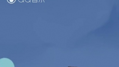 翘课迟到少恭桑 - 恋爱期末复习手册 (翻唱版)