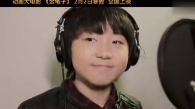 王一鸣、唐鑫 - 大蛋糕 红苹果