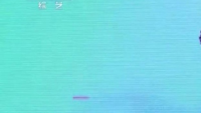 张磊 - 原来你什么都不要 (京东11·11“京”喜夜晚会)