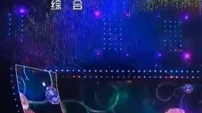 RIGELDAVIS - 王力宏 孙楠 献唱《光耀亚洲》05/15亚洲文化嘉年华