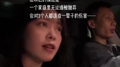 匠音夫妇 - 化风行万里