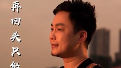 吉他的天空 - 心要让你听见