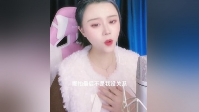 李乐乐 - 活在回忆里