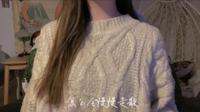陆杰awr、袁小葳 - 怎么会慢慢走散
