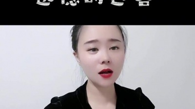 李乐乐 - 遗憾的过客