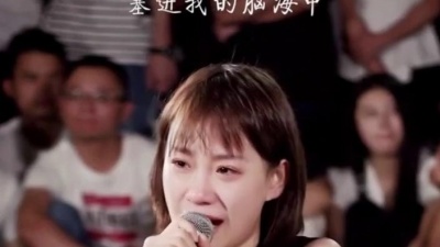 小阿七 - 那女孩对我说