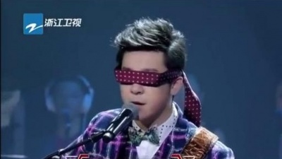 丁少华、大牌遇见好声音 - 你是我的眼