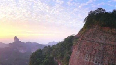 伍珂玥、鞠红川 - 广东24小时