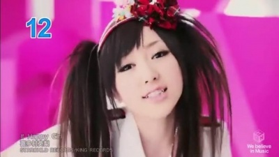 喜多村英梨 - Happy Girl