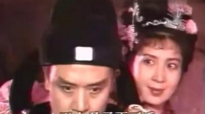 未知    - 说聊斋 86版<聊斋> 主题曲