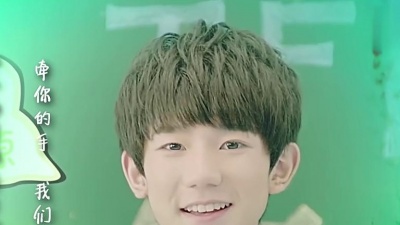 王源 - Pretty Boy - 1108王源庆生视频