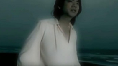 信乐团 - 天高地厚